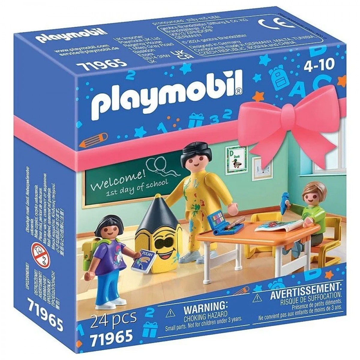 PLAYMOBIL GIFT ΣΕΤ ΠΡΩΤΗ ΜΕΡΑ ΣΤΟ ΝΗΠΙΑΓΩΓΕΙΟ 71965