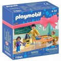 PLAYMOBIL GIFT ΣΕΤ ΠΡΩΤΗ ΜΕΡΑ ΣΤΟ ΝΗΠΙΑΓΩΓΕΙΟ 71965