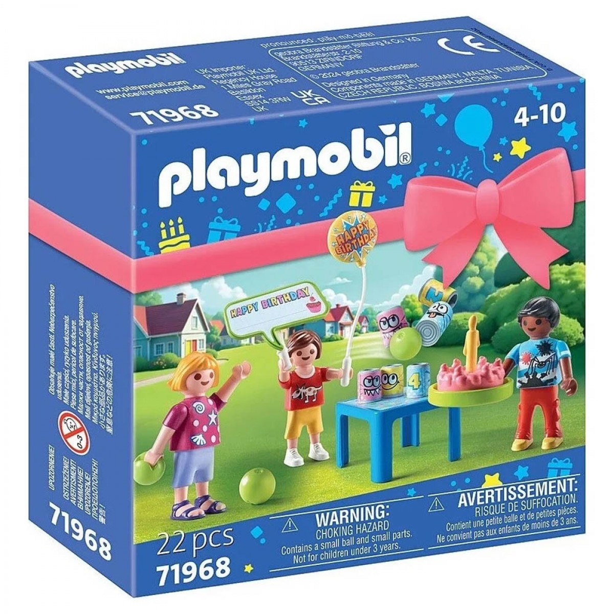 PLAYMOBIL GIFT ΣΕΤ ΠΑΙΔΙΚΟ ΠΑΡΤΥ ΓΕΝΕΘΛΙΩΝ 71968 PLAYMOBIL GIFT ΣΕΤ ΠΑΙΔΙΚΟ ΠΑΡΤΥ ΓΕΝΕΘΛΙΩΝ 71968