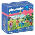 PLAYMOBIL GIFT ΣΕΤ ΠΑΙΔΙΚΟ ΠΑΡΤΥ ΓΕΝΕΘΛΙΩΝ 71968 PLAYMOBIL GIFT ΣΕΤ ΠΑΙΔΙΚΟ ΠΑΡΤΥ ΓΕΝΕΘΛΙΩΝ 71968