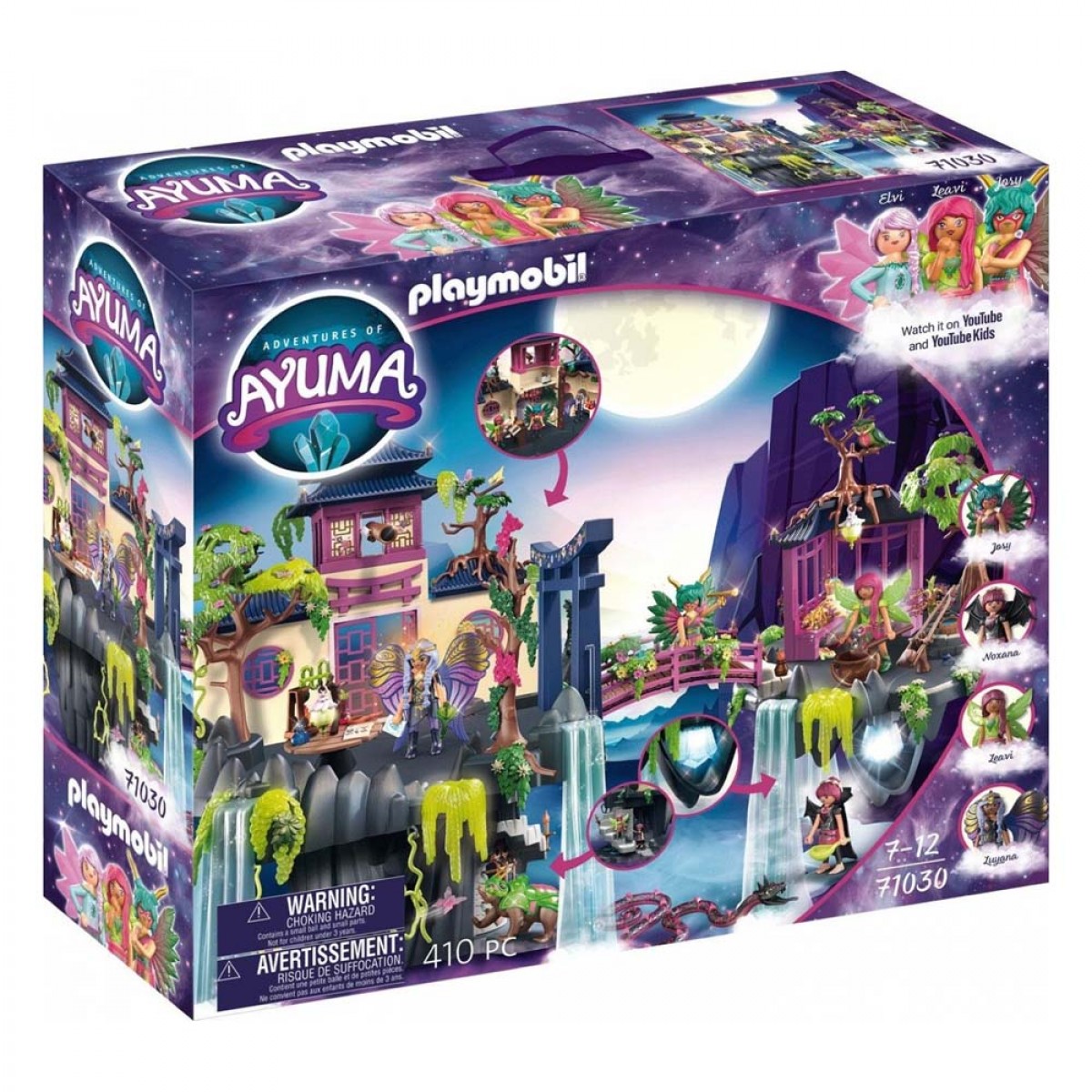 PLAYMOBIL ΑΚΑΔΗΜΙΑ ΓΙΑ ΝΕΡΑΙΔΕΣ 71030 PLAYMOBIL ΑΚΑΔΗΜΙΑ ΓΙΑ ΝΕΡΑΙΔΕΣ 71030