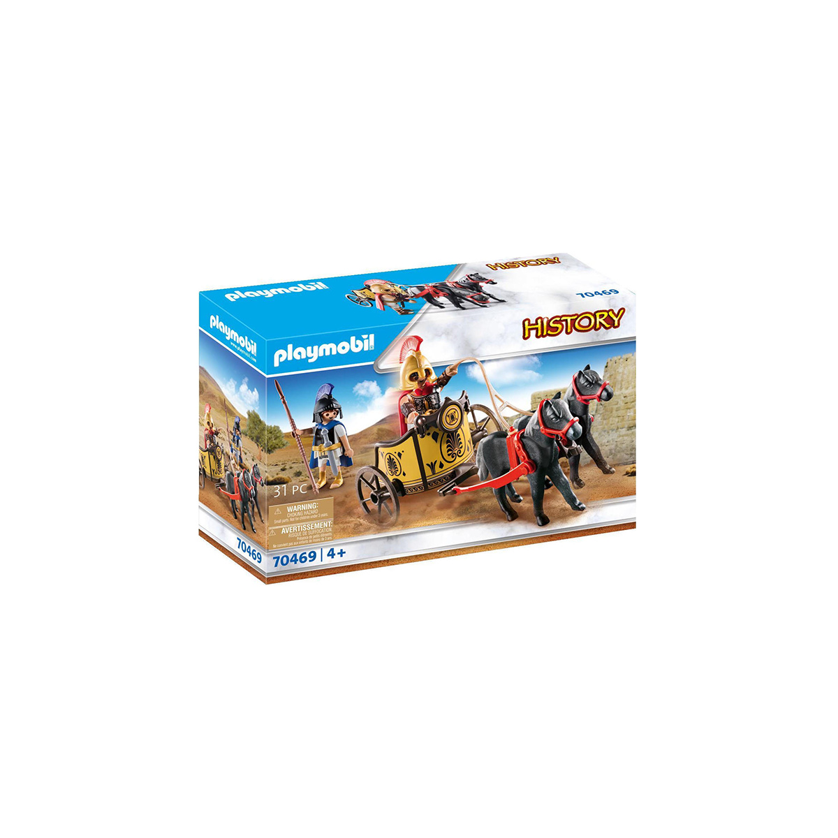 PLAYMOBIL Ο ΑΧΙΛΛΕΑΣ ΚΑΙ Ο ΠΑΤΡΟΚΛΟΣ 70469