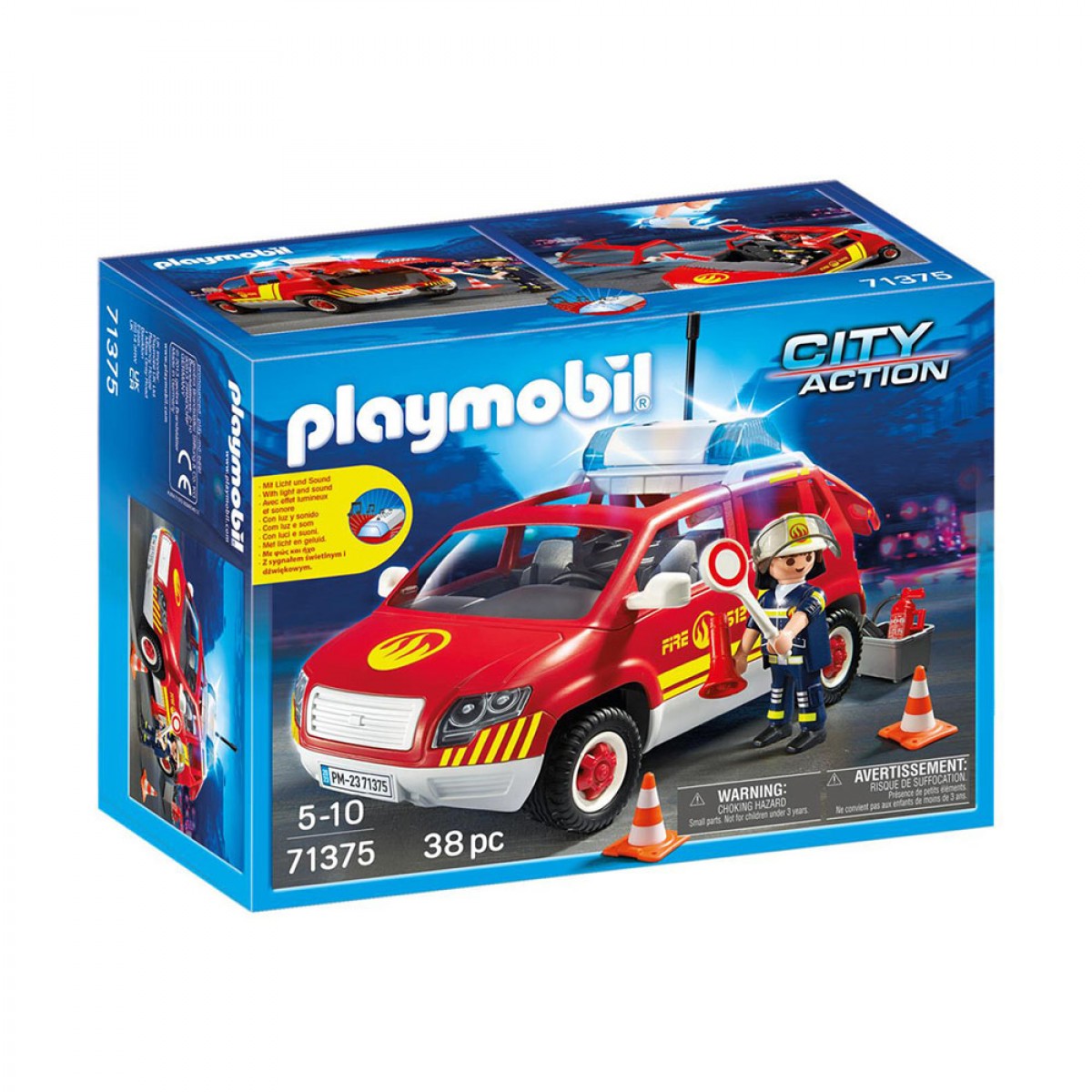 PLAYMOBIL ΟΧΗΜΑ ΑΡΧΙΠΥΡΑΡΧΟΥ ΜΕ ΦΑΡΟ ΚΑΙ ΣΕΙΡΗΝΑ 71375 PLAYMOBIL ΟΧΗΜΑ ΑΡΧΙΠΥΡΑΡΧΟΥ ΜΕ ΦΑΡΟ ΚΑΙ ΣΕΙΡΗΝΑ 71375