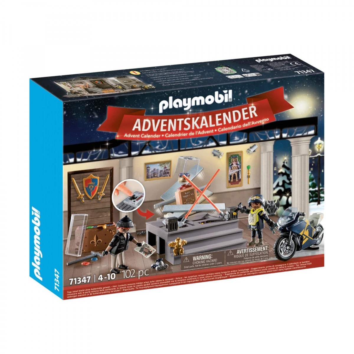 PLAYMOBIL ΧΡΙΣΤΟΥΓΕΝΝΙΑΤΙΚΟ ΗΜΕΡΟΛΟΓΙΟ ΛΗΣΤΕΙΑ ΣΤΟ ΜΟΥΣΕΙΟ 71347 PLAYMOBIL ΧΡΙΣΤΟΥΓΕΝΝΙΑΤΙΚΟ ΗΜΕΡΟΛΟΓΙΟ ΛΗΣΤΕΙΑ ΣΤΟ ΜΟΥΣΕΙΟ 71347