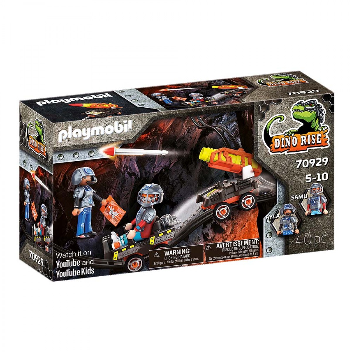 PLAYMOBIL ΜΑΧΗΤΕΣ ΜΕ ΟΧΗΜΑ ΜΕΤΑΦΟΡΑΣ ΠΥΡΑΥΛΩΝ 70929 PLAYMOBIL ΜΑΧΗΤΕΣ ΜΕ ΟΧΗΜΑ ΜΕΤΑΦΟΡΑΣ ΠΥΡΑΥΛΩΝ 70929