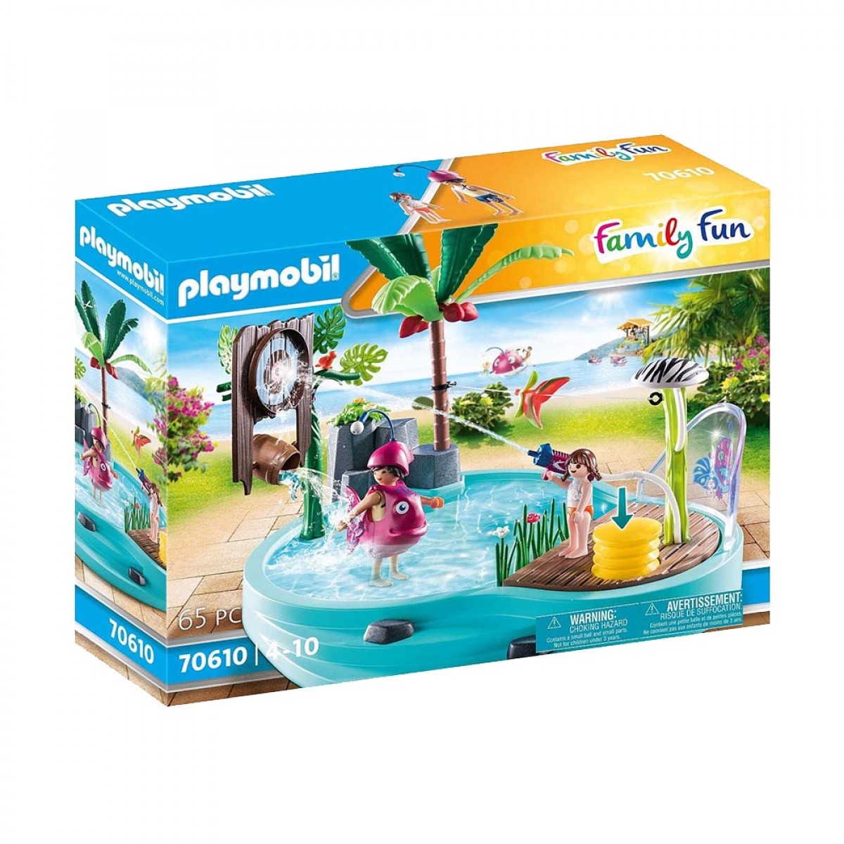 PLAYMOBIL ΔΙΑΣΚΕΔΑΣΗ ΣΤΗΝ ΠΙΣΙΝΑ 70610 PLAYMOBIL ΔΙΑΣΚΕΔΑΣΗ ΣΤΗΝ ΠΙΣΙΝΑ 70610