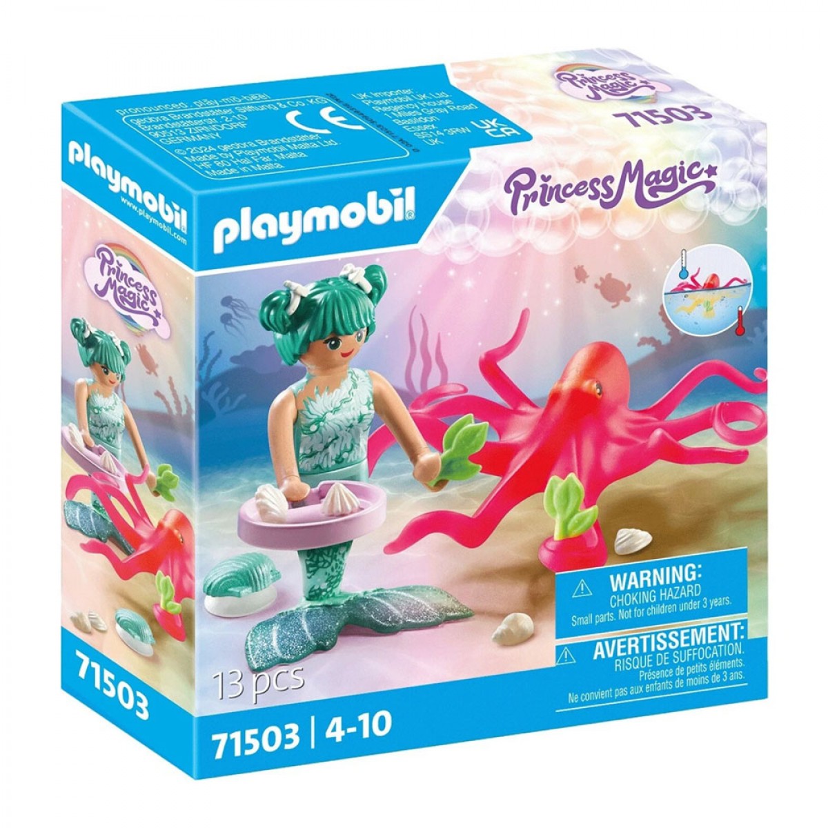PLAYMOBIL ΓΟΡΓΟΝΑ ΜΕ ΧΤΑΠΟΔΙ 71503 PLAYMOBIL ΓΟΡΓΟΝΑ ΜΕ ΧΤΑΠΟΔΙ 71503