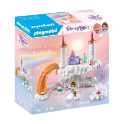 PLAYMOBIL ΒΡΕΦΙΚΟ ΔΩΜΑΤΙΟ ΤΟΥ ΟΥΡΑΝΙΟΥ ΤΟΞΟΥ 71360 PLAYMOBIL ΒΡΕΦΙΚΟ ΔΩΜΑΤΙΟ ΤΟΥ ΟΥΡΑΝΙΟΥ ΤΟΞΟΥ 71360