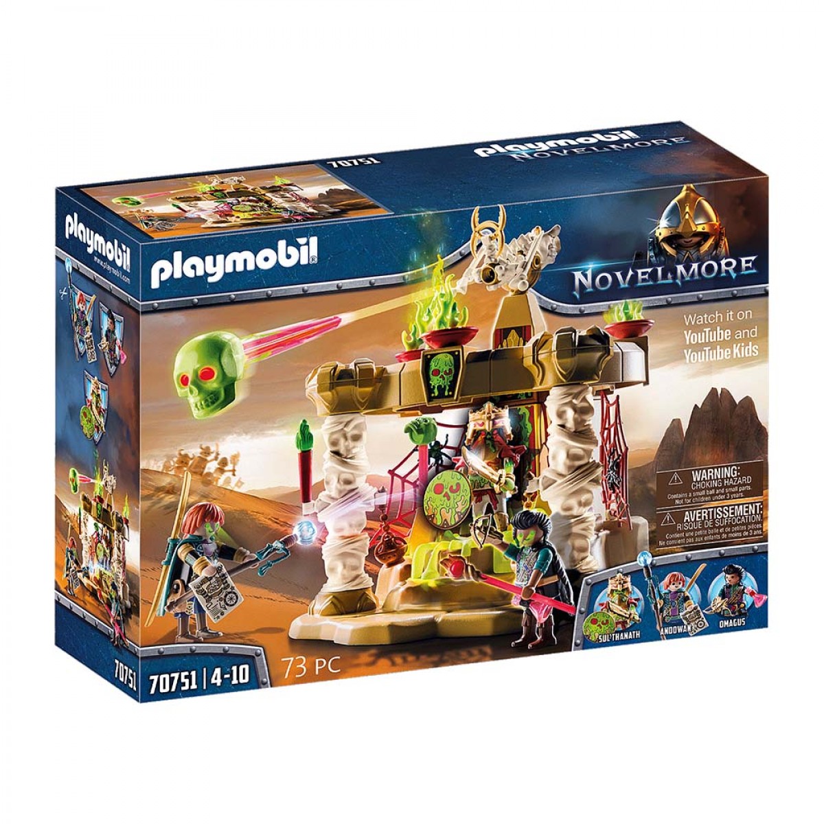 PLAYMOBIL SALAHARI SANDS - ΙΕΡΟ ΣΤΡΑΤΟΥ ΣΚΕΛΕΤΟΥ 70751 PLAYMOBIL SALAHARI SANDS - ΙΕΡΟ ΣΤΡΑΤΟΥ ΣΚΕΛΕΤΟΥ 70751