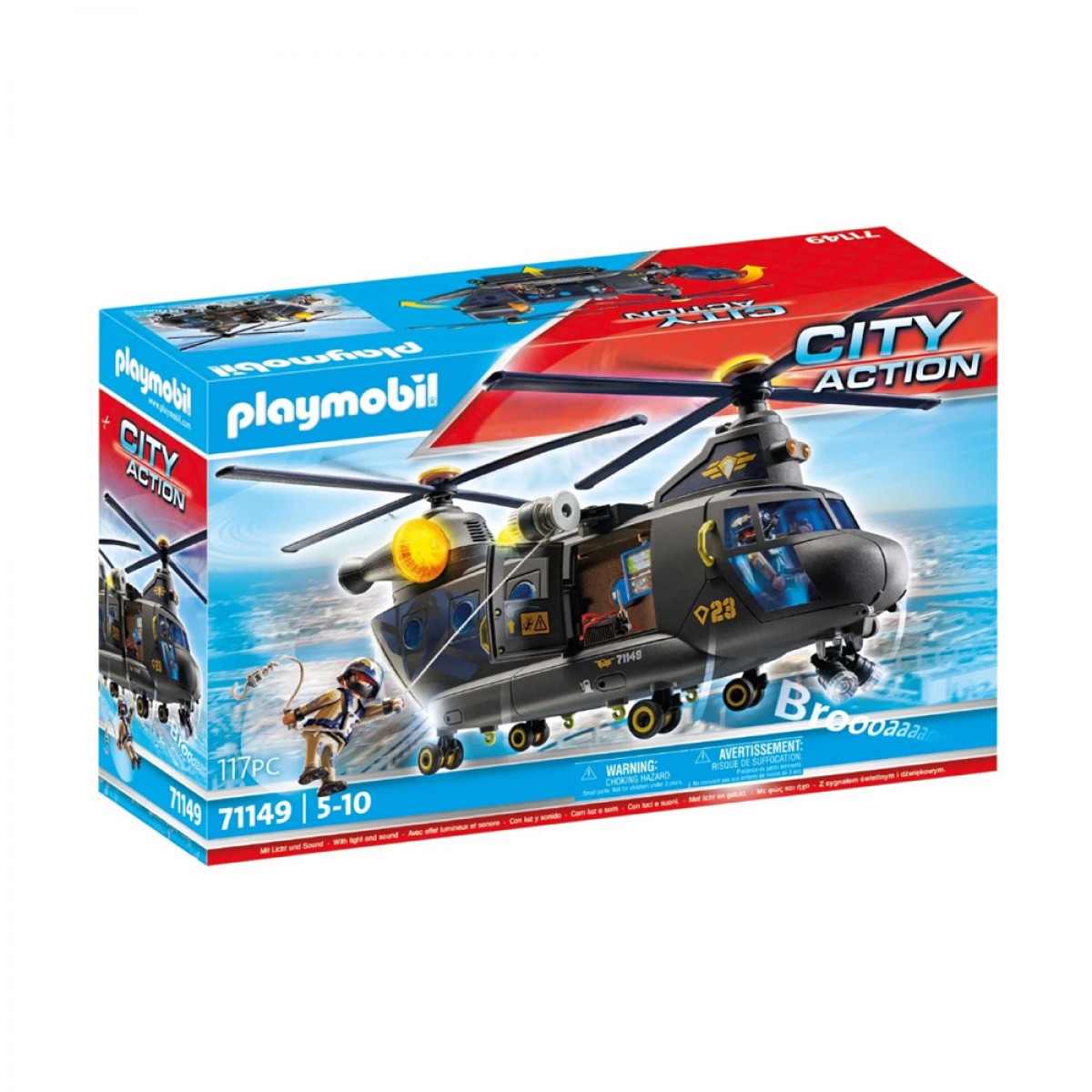PLAYMOBIL ΕΛΙΚΟΠΤΕΡΟ ΕΙΔΙΚΩΝ ΔΥΝΑΜΕΩΝ ΜΕ 2 ΕΛΙΚΕΣ 71149 PLAYMOBIL ΕΛΙΚΟΠΤΕΡΟ ΕΙΔΙΚΩΝ ΔΥΝΑΜΕΩΝ ΜΕ 2 ΕΛΙΚΕΣ 71149