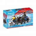 PLAYMOBIL ΕΛΙΚΟΠΤΕΡΟ ΕΙΔΙΚΩΝ ΔΥΝΑΜΕΩΝ ΜΕ 2 ΕΛΙΚΕΣ 71149 PLAYMOBIL ΕΛΙΚΟΠΤΕΡΟ ΕΙΔΙΚΩΝ ΔΥΝΑΜΕΩΝ ΜΕ 2 ΕΛΙΚΕΣ 71149
