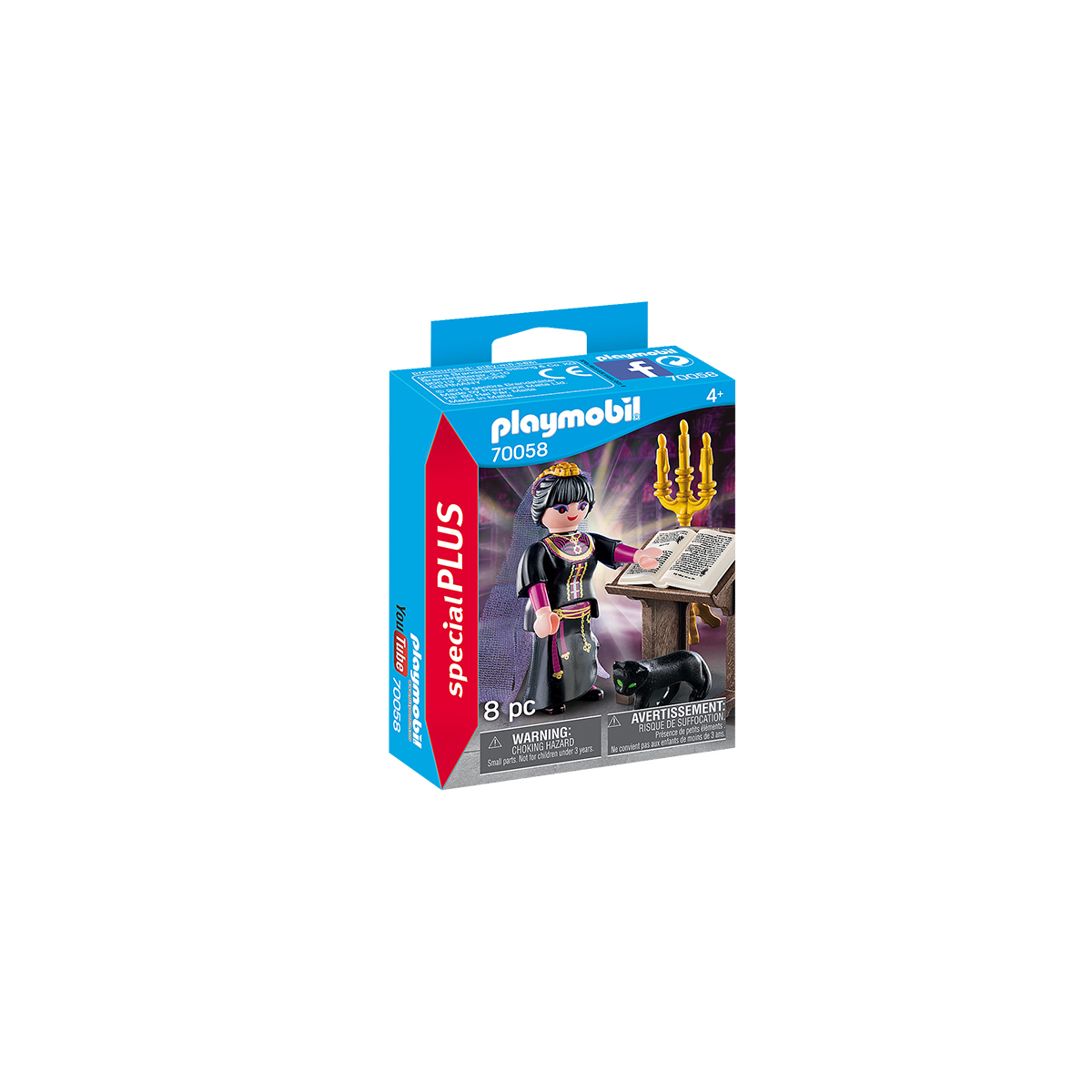 PLAYMOBIL ΜΑΓΙΣΣΑ 70058