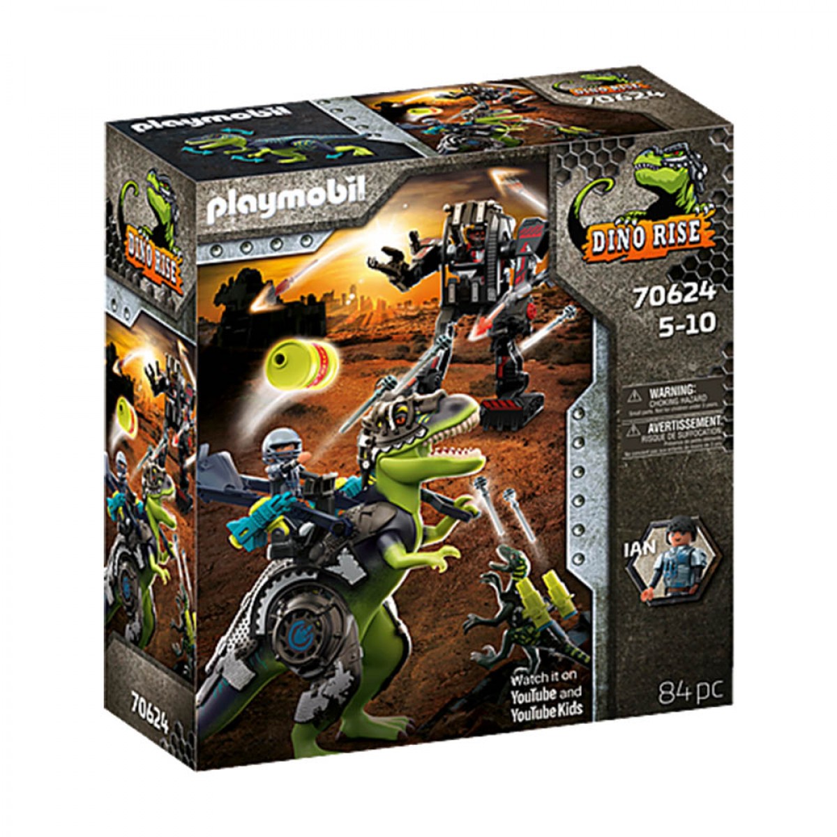 PLAYMOBIL T-REX: Η ΜΑΧΗ ΤΩΝ ΓΙΓΑΝΤΩΝ 70624 PLAYMOBIL T-REX: Η ΜΑΧΗ ΤΩΝ ΓΙΓΑΝΤΩΝ 70624