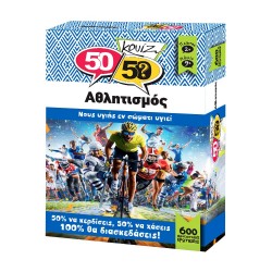 PLAYMOBIL ΑΘΛΗΤΙΣΜΟΣ 50/50 ΚΟΥΙΖ ΝΟ5006