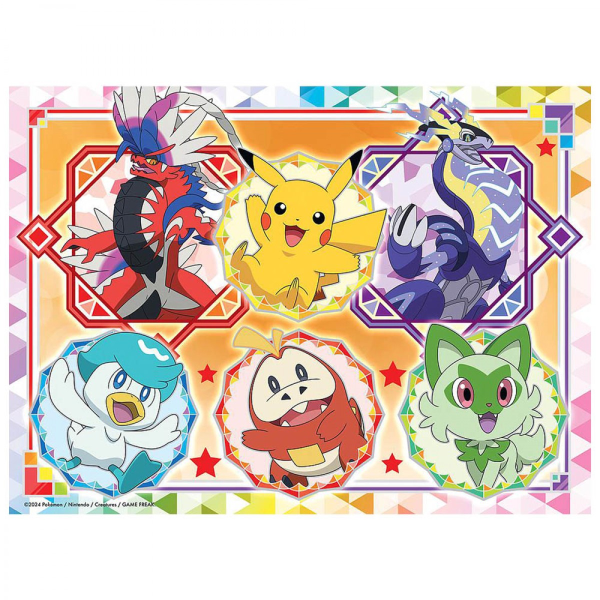 RAVENSBURGER ΠΑΖΛ 100 XXL ΤΕΜ POCKEMON 12001075 RAVENSBURGER ΠΑΖΛ 100 XXL ΤΕΜ POCKEMON 12001075