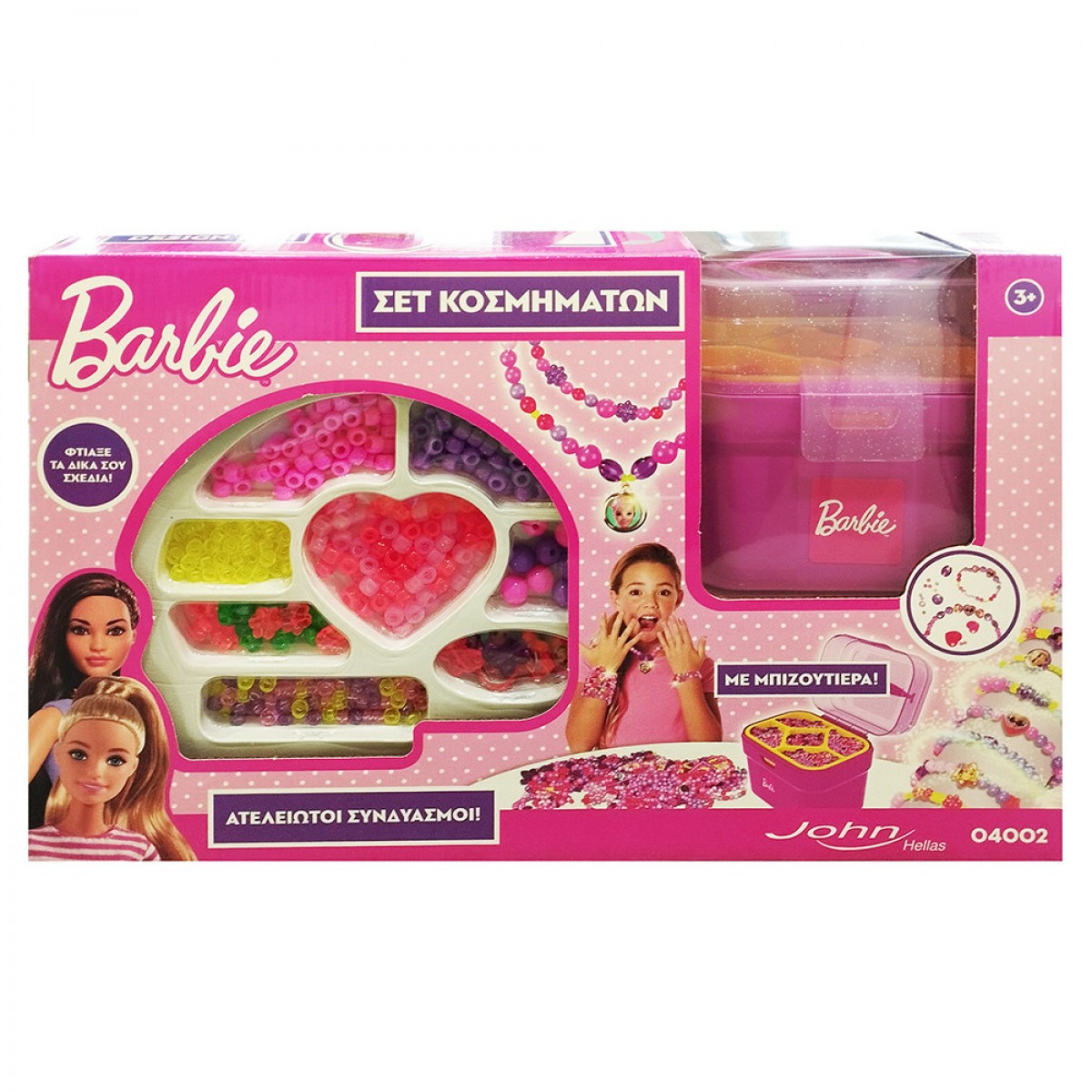 RAVENSBURGER ΣΕΤ ΧΑΝΤΡΕΣ ΜΕ ΒΑΛΙΤΣΑΚΙ BARBIE 04002MT