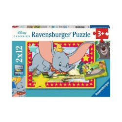 RAVENSBURGER 2 ΠΑΖΛ 12 ΤΕΜΑΧΙΩΝ ΤΟ ΒΙΒΛΙΟ ΤΗΣ ΖΟΥΓΚΛΑΣ 05575