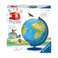 RAVENSBURGER ΠΑΖΛ 3D ΥΔΡΟΓΕΙΟΣ ΓΙΑ ΠΑΙΔΙΑ 12338 (180 ΤΕΜ.) RAVENSBURGER ΠΑΖΛ 3D ΥΔΡΟΓΕΙΟΣ ΓΙΑ ΠΑΙΔΙΑ 12338 (180 ΤΕΜ.)