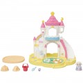 SYLVANIAN FAMILIES ΑΡΕΝΑ ΑΜΜΟΥ & ΠΙΣΙΝΑ ΒΡΕΦΟΝΗΠΙΑΚΟΥ ΣΤΑΘΜΟΥ 5746 SYLVANIAN FAMILIES ΑΡΕΝΑ ΑΜΜΟΥ & ΠΙΣΙΝΑ ΒΡΕΦΟΝΗΠΙΑΚΟΥ ΣΤΑΘΜΟΥ 5746