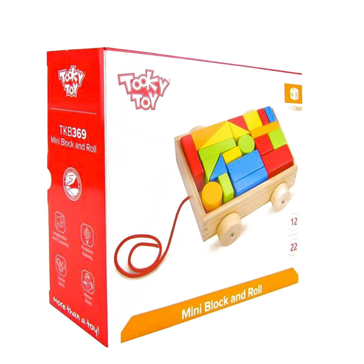 TOOKY TOYS ΞΥΛΙΝΟ ΣΥΡΩΜΕΝΟ ΚΑΡΟΤΣΙ-ΤΟΥΒΛΑΚΙΑ TKB369 TOOKY TOYS ΞΥΛΙΝΟ ΣΥΡΩΜΕΝΟ ΚΑΡΟΤΣΙ-ΤΟΥΒΛΑΚΙΑ TKB369