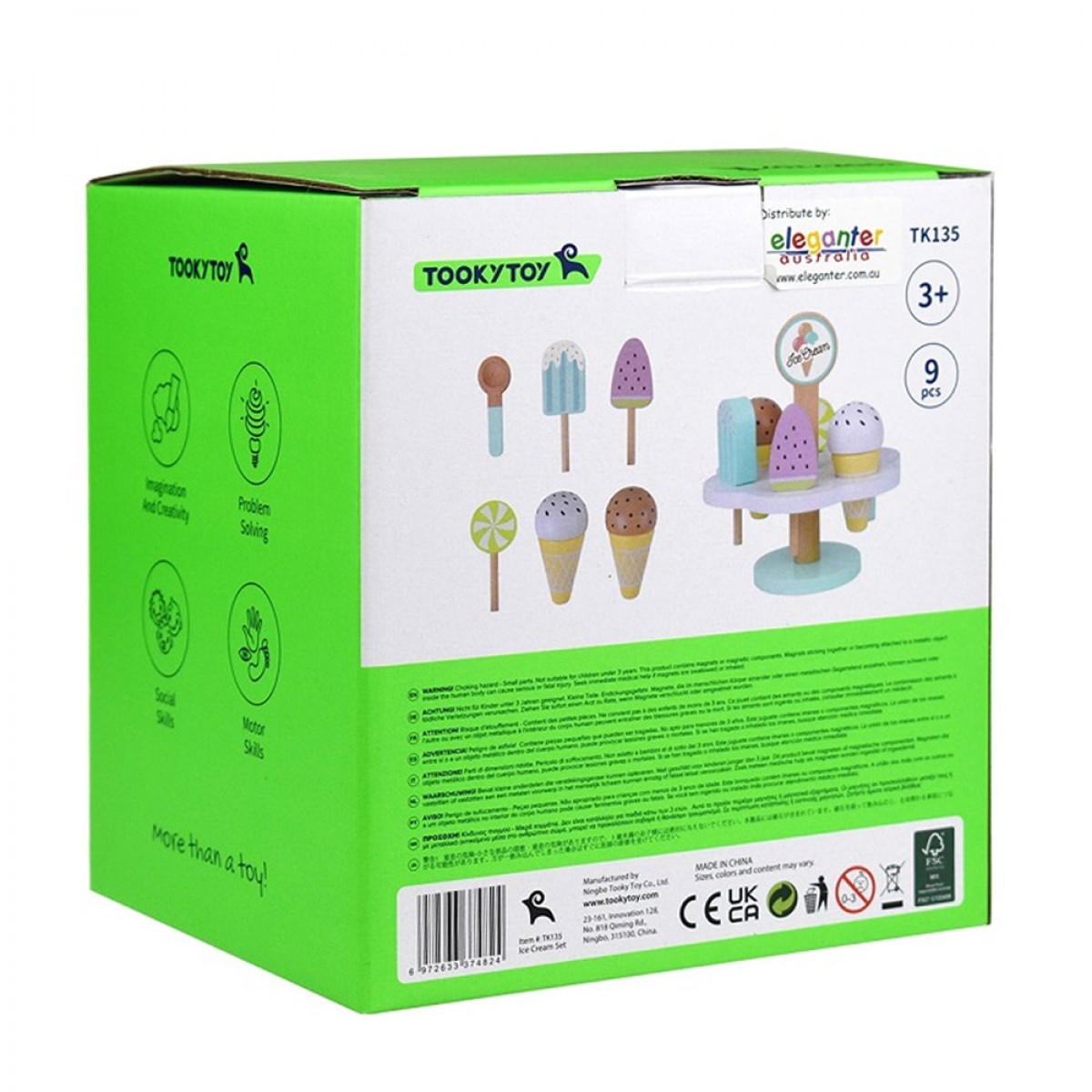 TOOKY TOYS ΞΥΛΙΝΟ ΣΤΑΝΤ ΜΕ ΠΑΓΩΤΑ TK135 TOOKY TOYS ΞΥΛΙΝΟ ΣΤΑΝΤ ΜΕ ΠΑΓΩΤΑ TK135