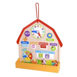 TOOKY TOYS ΞΥΛΙΝΟ ΗΜΕΡΟΛΟΓΙΟ ΣΠΙΤΙ ΤΥ527 TOOKY TOYS ΞΥΛΙΝΟ ΗΜΕΡΟΛΟΓΙΟ ΣΠΙΤΙ ΤΥ527