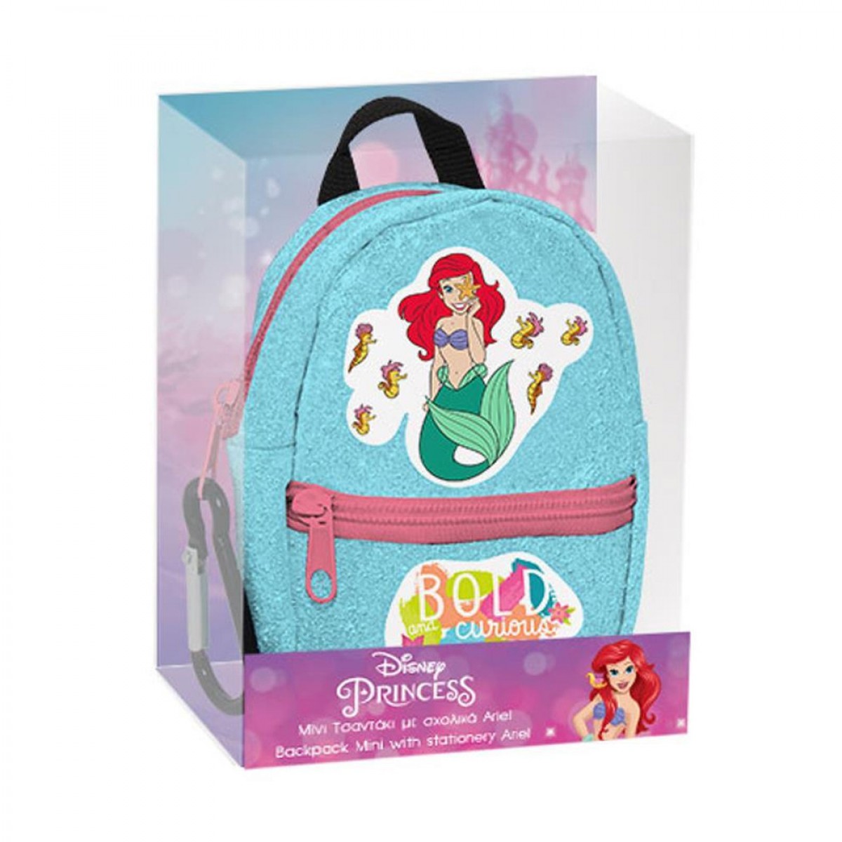 DIAKAKIS ΤΣΑΝΤΑΚΙ ΜΙΝΙ ΜΕ ΣΧΟΛΙΚΑ ARIEL 563832