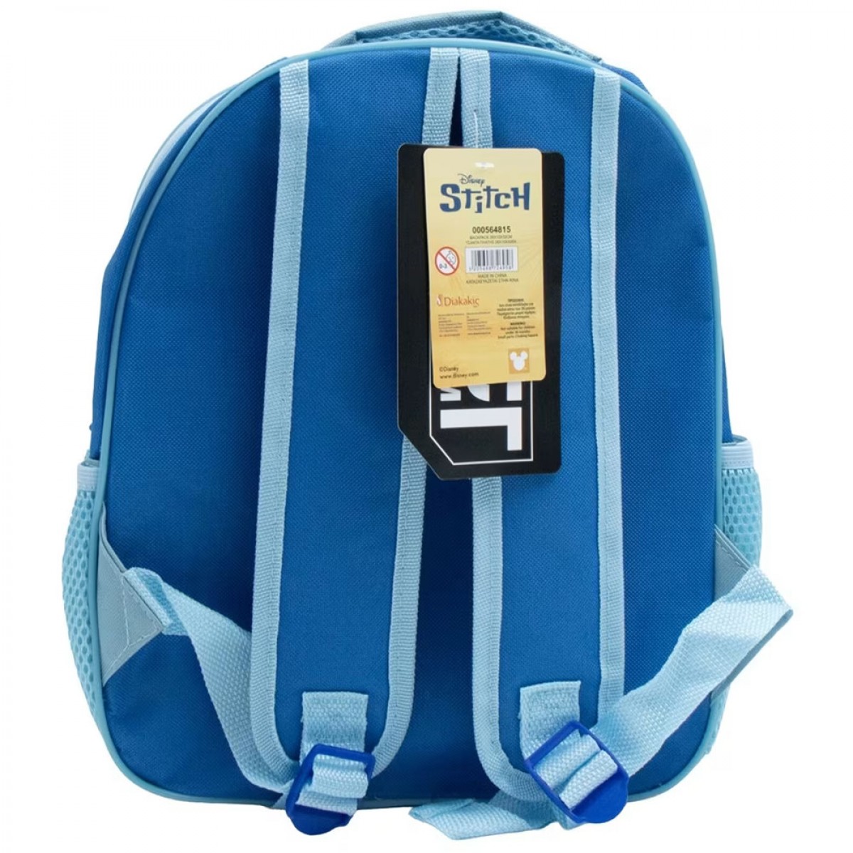 DIAKAKIS ΤΣΑΝΤΑ ΠΛΑΤΗΣ ΝΗΠΙΟΥ 1ΘΗΚΗ LILO&STITCH 564815