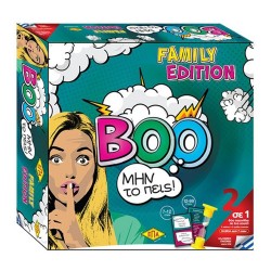 ΕΠΑ ΕΠΙΤΡΑΠΕΖΙΟ Ε BOO...ΜΗΝ ΤΟ ΠΕΙΣ ΝΟ 03-208