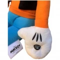 --- DISNEY ΛΟΥΤΡΙΝΟ GOOFY 35EK ΜΕ ΗΧΟ 9274