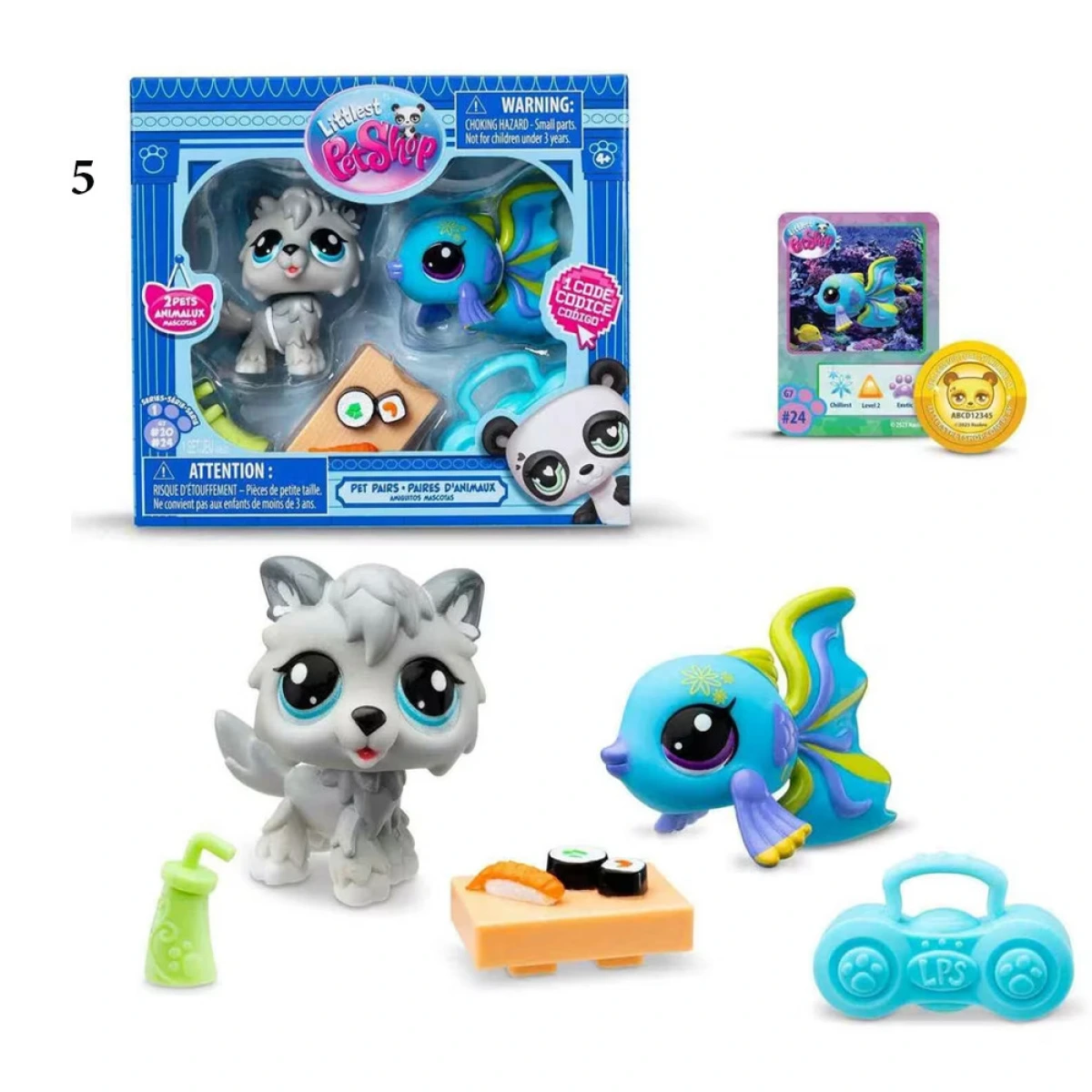 --- LITTLEST PETSHOP ΦΙΓΟΥΡΕΣ 2 ΤΕΜ.W1 (8 ΣΧΕΔΙΑ) BF000525-W1