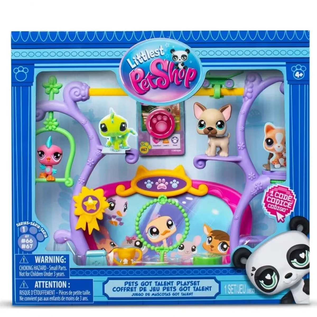 --- LITTLEST PETSHOP ΔΙΑΓΩΝΙΣΜΟΣ ΤΑΛΕΝΤΩΝ BF000558