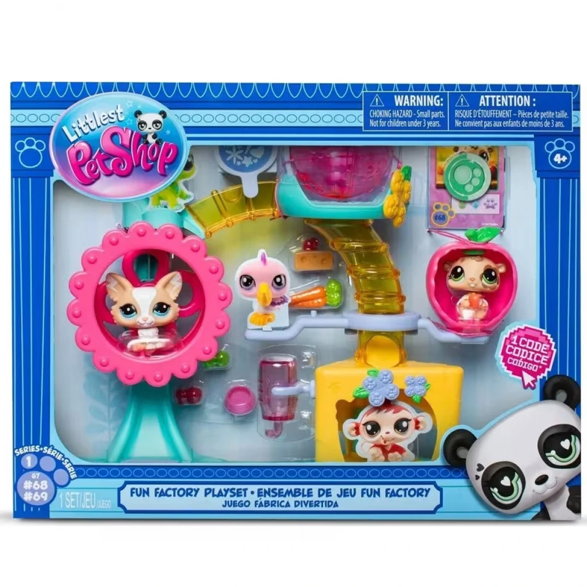 --- LITTLEST PETSHOP ΠΑΡΚΟ ΔΙΑΣΚΕΔΑΣΗΣ BF000519