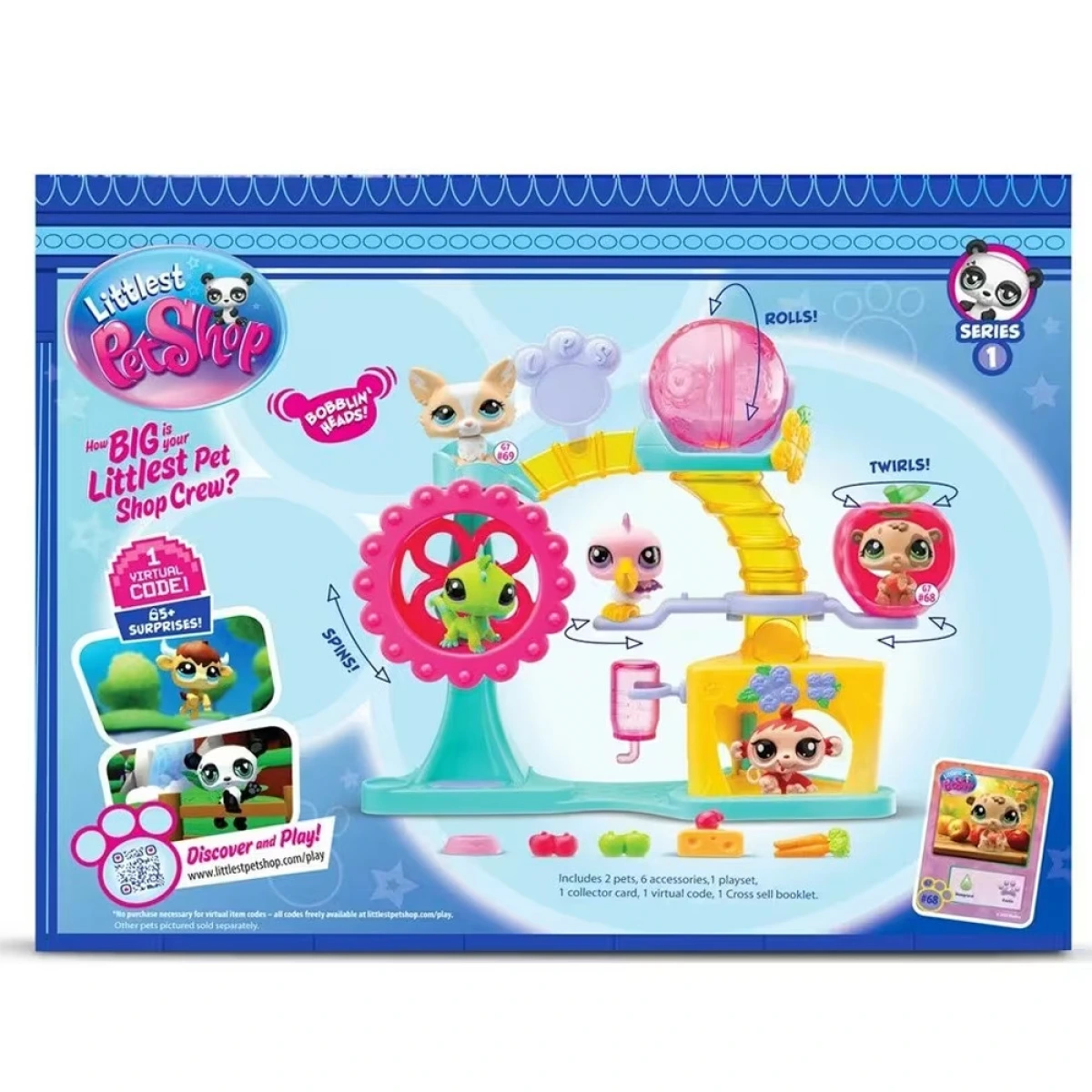 --- LITTLEST PETSHOP ΠΑΡΚΟ ΔΙΑΣΚΕΔΑΣΗΣ BF000519