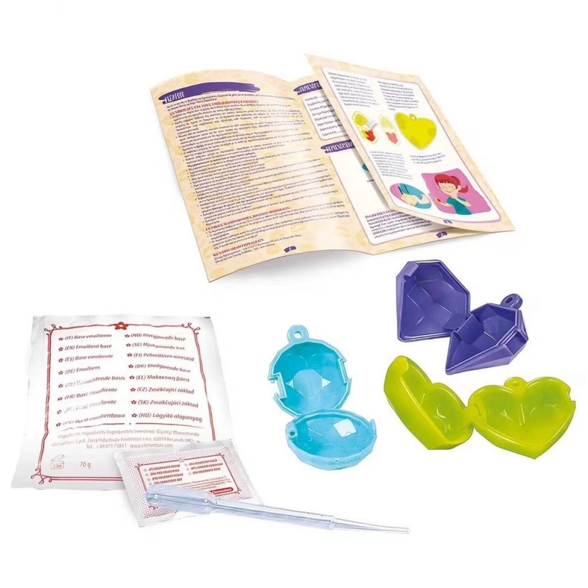 AS ΜΑΘΑΙΝΩ & ΔΗΜΙΟΥΡΓΩ - ΛΑΧΤΑΡΙΣΤΑ LIP GLOSS 1026-63412