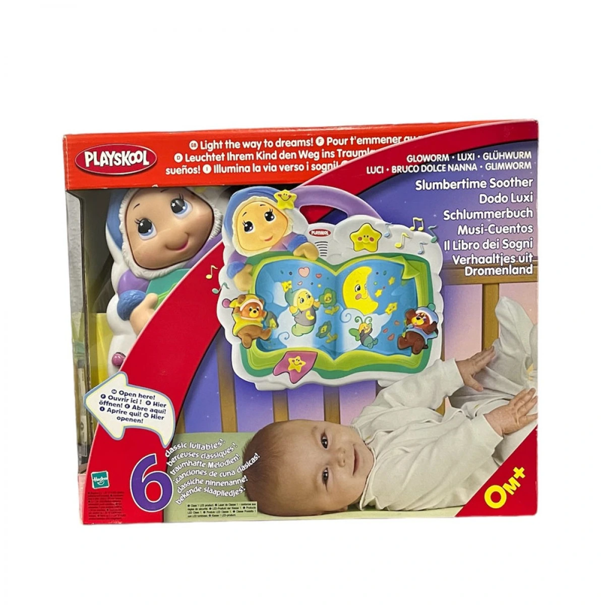 HASBRO ΦΩΤΕΙΝΟΣ ΑΓΑΛΙΤΣΑΣ ΝΑΝΟΥΡΙΣΜΑ 6562