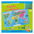 50/50 GAMES ΜΑΓΝΗΤΙΚΟ PUZZLE ΧΑΡΤΗΣ ΚΟΣΜΟΥ 505114
