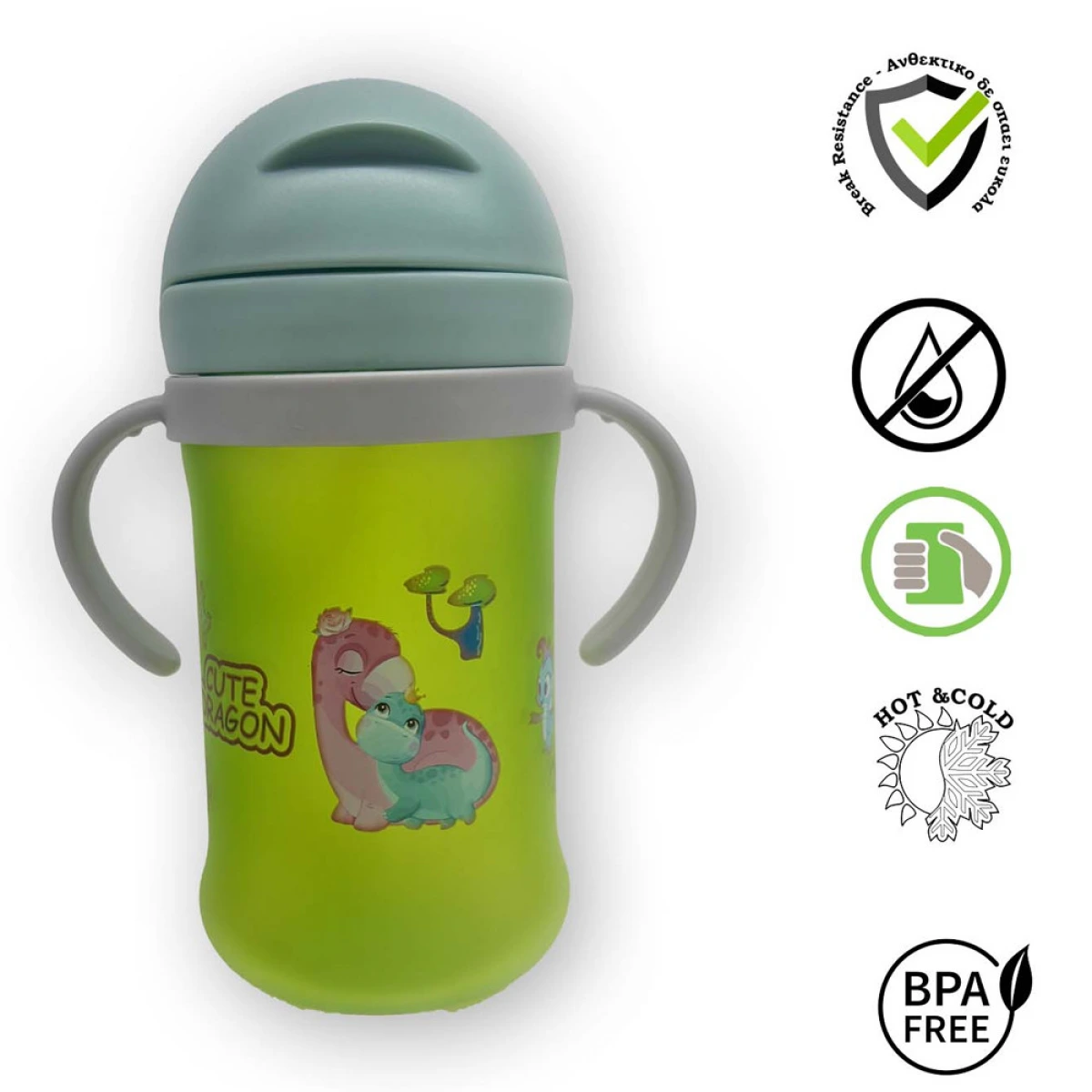 ALPIN ΠΑΓΟΥΡΙ 450ML V2 ALPIN NOSPILL ΜΕ ΚΑΛΑΜΑΚΙ 1618DI