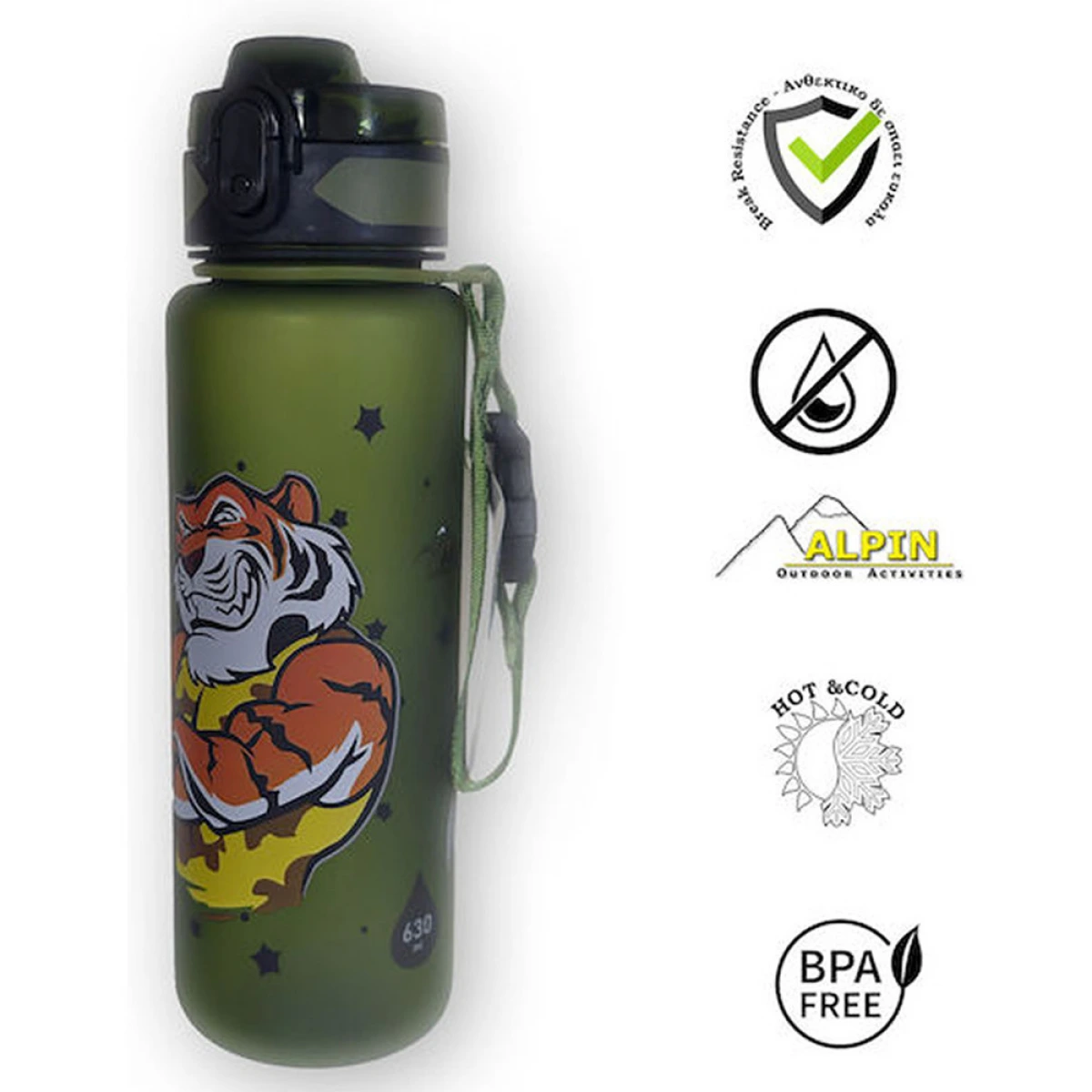 ALPIN V2 ΠΑΓΟΥΡΙ 630ML OUTDOOR KIDS LIGHT ΤΙΓΡΗΣ 1221T
