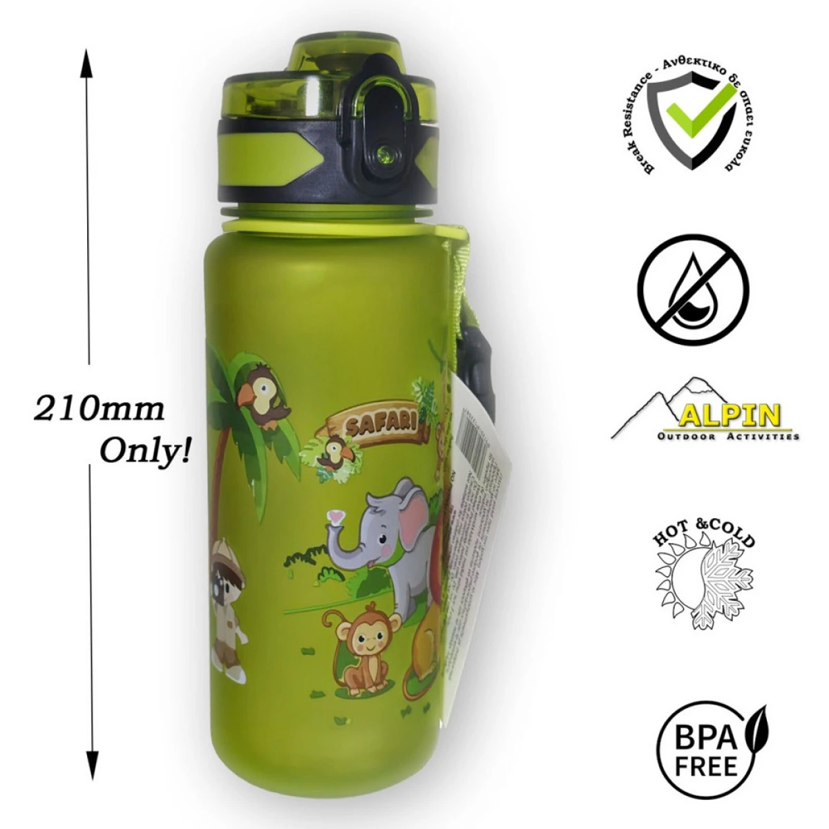 ALPIN ALPIN ΠΑΓΟΥΡΙΝΟ 500ML V2 1220Z