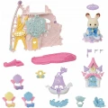 SYLVANIAN FAMILIES SYLVANIAN FAMILIES ΠΑΡΚΟ ΨΥΧΑΓΩΓΙΑΣ ΜΩΡΩΝ 5841