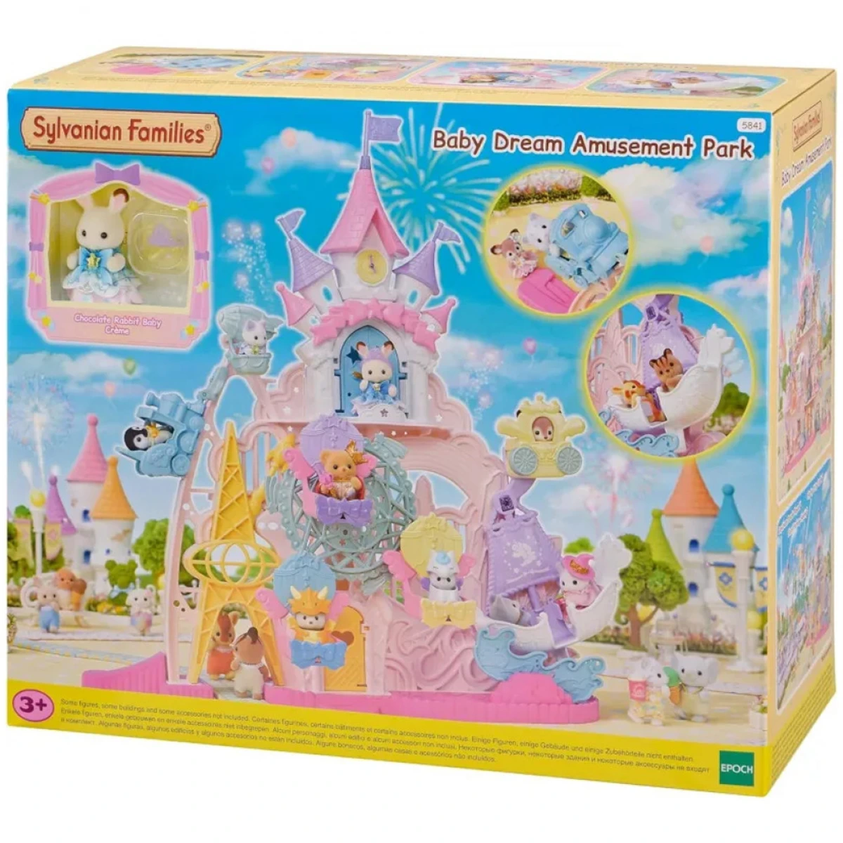 SYLVANIAN FAMILIES SYLVANIAN FAMILIES ΠΑΡΚΟ ΨΥΧΑΓΩΓΙΑΣ ΜΩΡΩΝ 5841