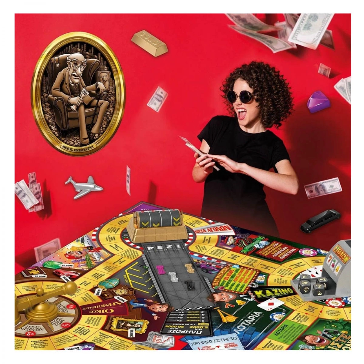 AS BOARD GAME WIN LOSING 1040-21097