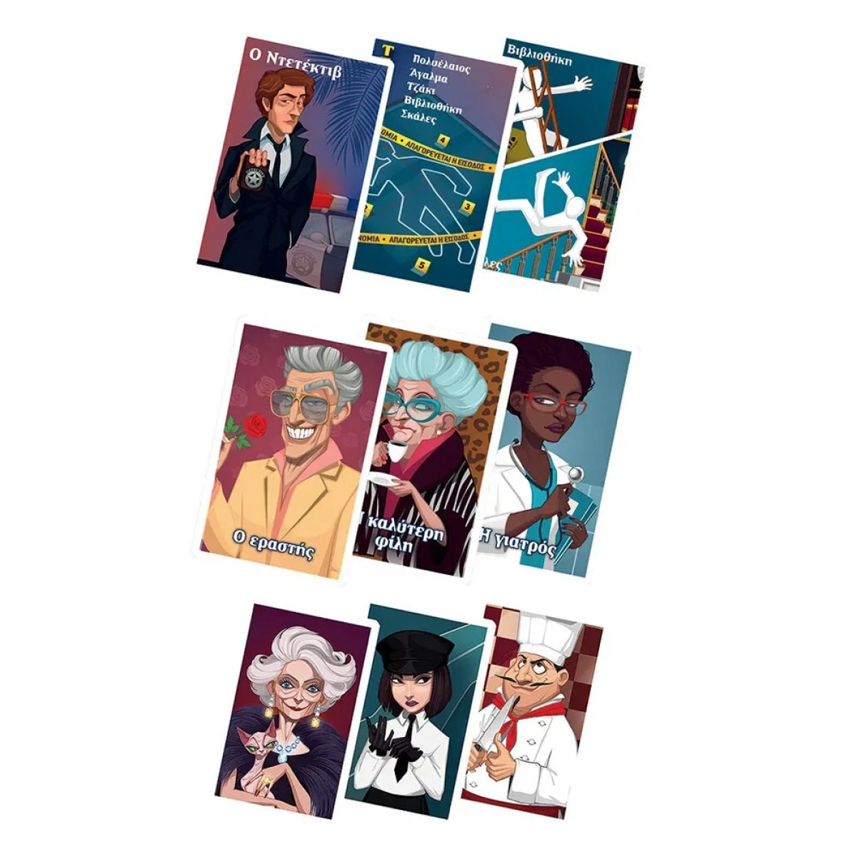 AS ΕΠΙΤΡΑΠΕΖΙΟ ΚΛΗΡΟΝΟΜΩΝ 13 1040-21085