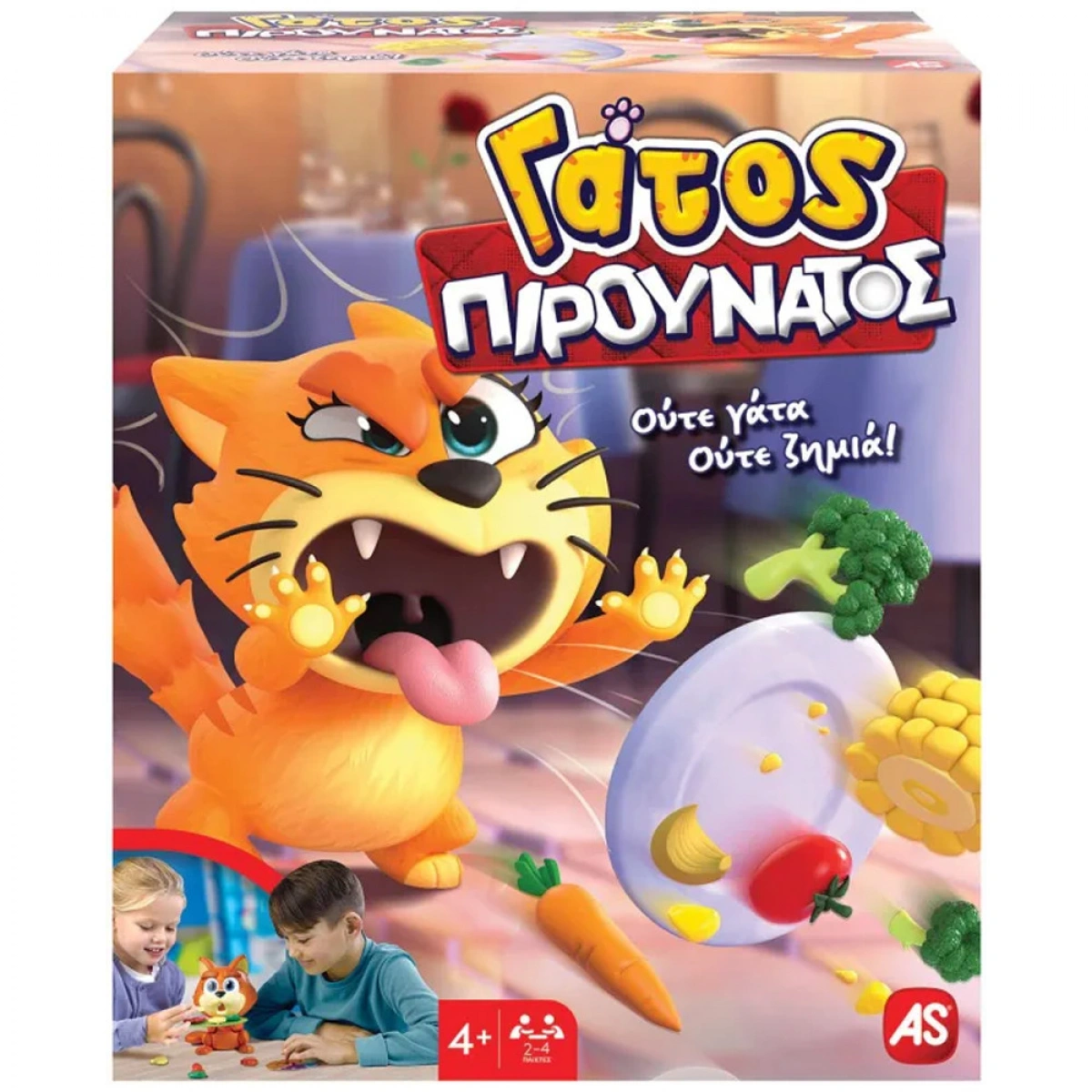 AS ΕΠΙΤΡΑΠΕΖΙΟ ΓΑΤΟΣ ΠΙΡΟΥΝΑΤΟΣ 24912