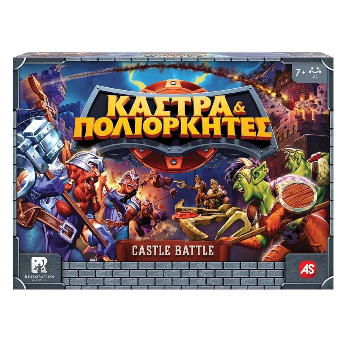 AS ΕΠΙΤΡΑΠΕΖΙΟ ΚΑΣΤΡΑ ΚΑΙ ΠΟΛΙΟΡΚΗΤΕΣ 1040-24300