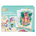 AS HAPPIHOBBI ΕΡΓΑΣΤΗΡΙΟ ΖΩΓΡΑΦΙΚΗΣ ΑΚΡΥΛΙΚΟ 1038-11042