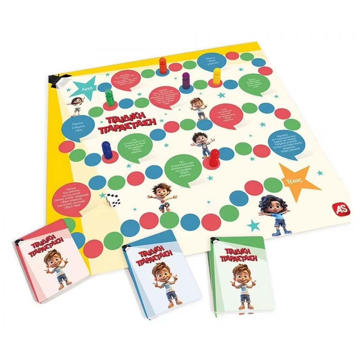 AS ΕΠΙΤΡΑΠΕΖΙΟ ΠΑΔΙΚΗ ΠΑΡΑΣΤΑΣΗ 24032