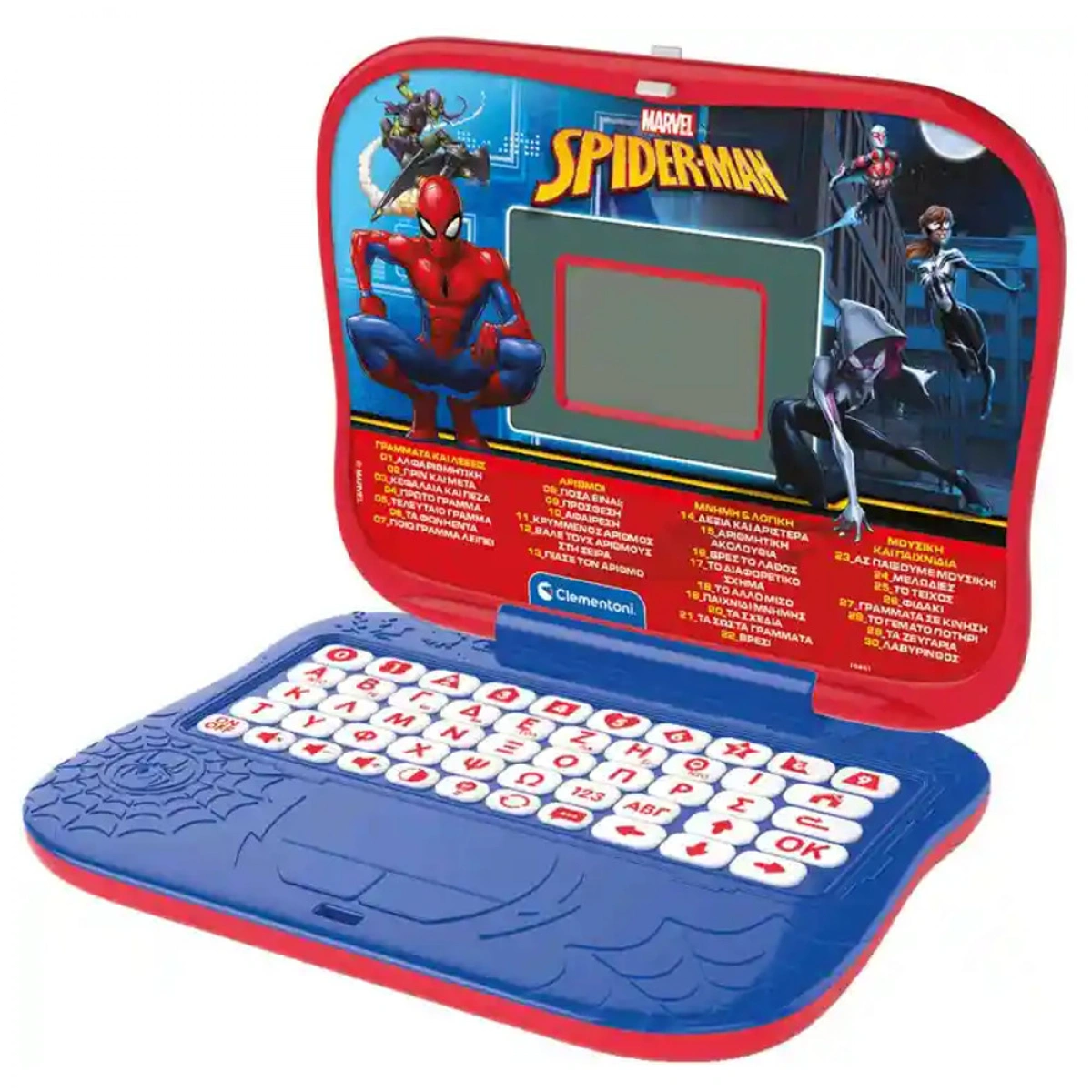 AS ΕΞΥΠΝΟΥΛΗΣ ΕΚΠΑΙΔΕΥΤΙΚΟ LAPTOP SPIDERMAN 1020-63431