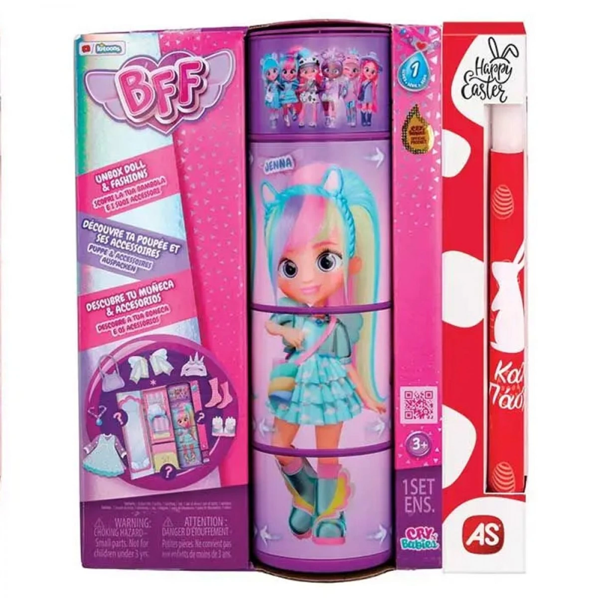 AS BFF BY CRY BABIES DOLL (JENNA) 84346